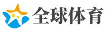 玉龙雪山发生山体岩石崩塌 官方通报：不属于旅游区范围